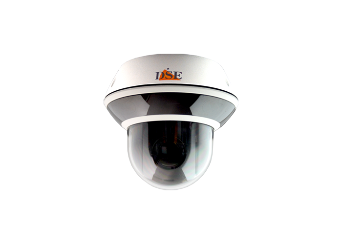Outdoor Onvif PTZ WiFi IP camera autotracking